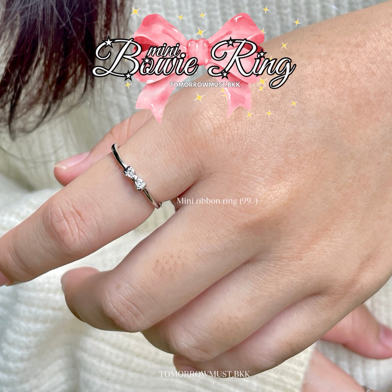 🐻🎀✨ mini ribbon ring แหวนโบว์ ✨🎀🐻