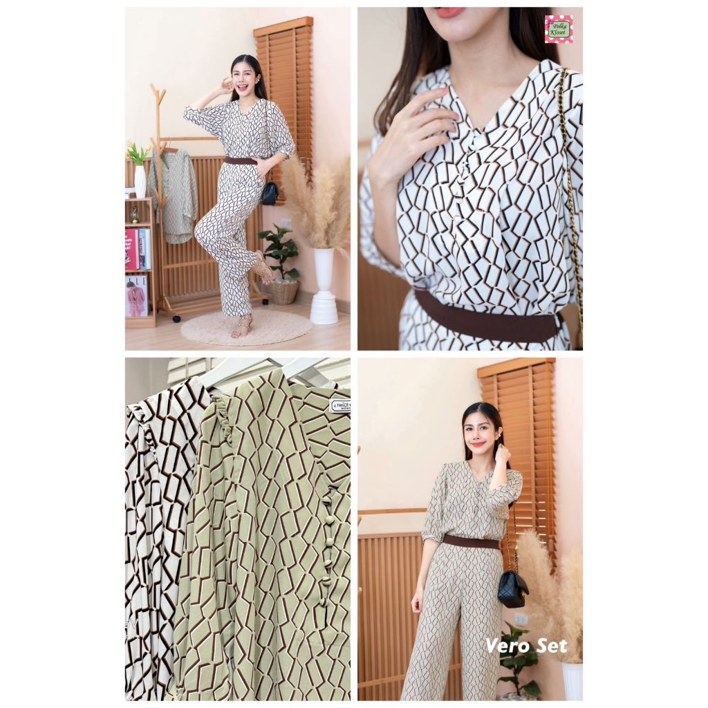 Vero Set ชุด 2 ชิ้น(เสื้อ+กางเกง) คอ V พรางหุ่นเพรียว เปิดกระดุมหน้า แขนสามส่วน กางเกงเอวสูงเก็บหุ่นกำลังสวยค่ะ