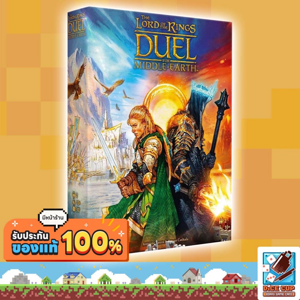 [ของแท้] 7 Wonders Lord of the Rings Duel for Middle Earth TH มหาสงครามดวลชิงพิภพ Board Game (WDG) THAI/ไทย