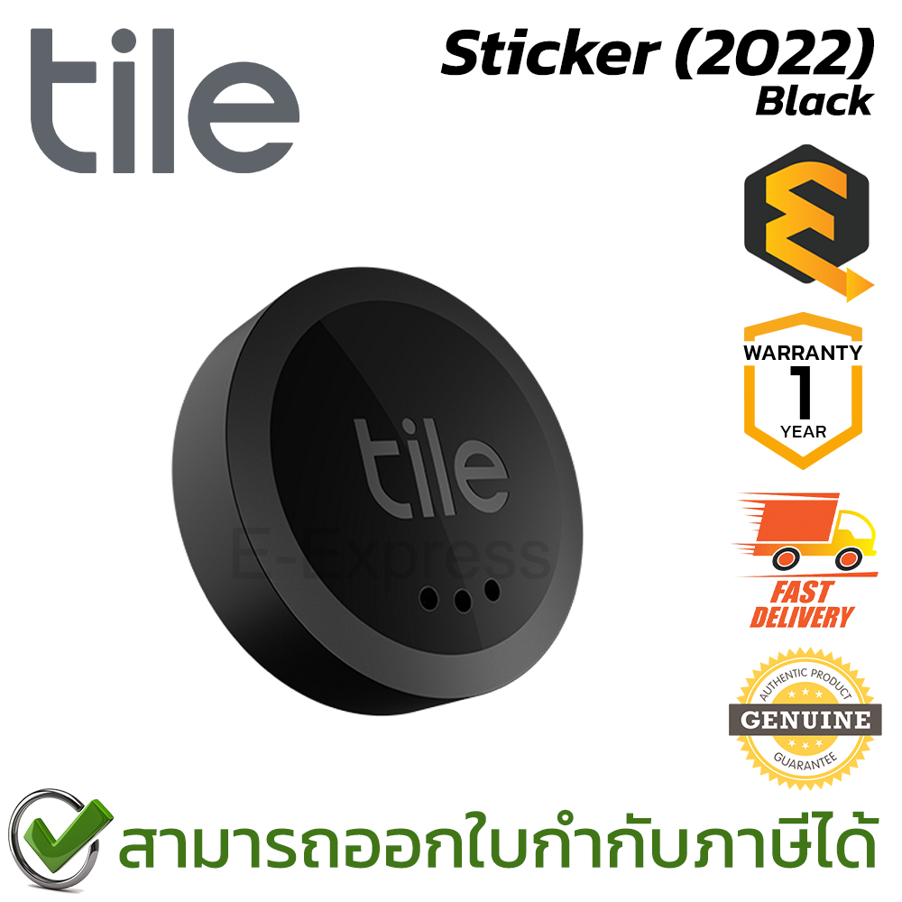 Tile Sticker (2022) เครื่องติดตาม (1-Pack, Duo-Pack) ของแท้ ประกันศูนย์ 1ปี