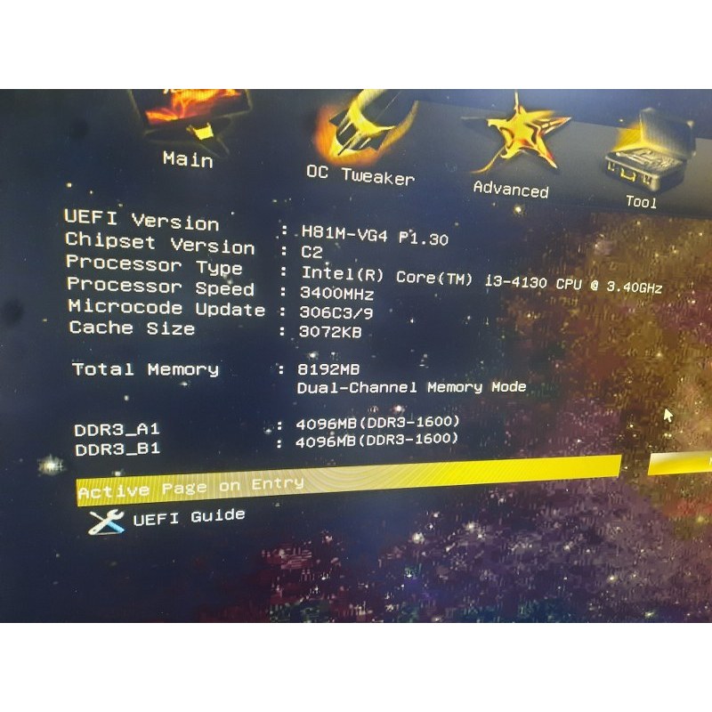 ชุดบอร์ด H81M-VG4+I3 4130+พัดลมพร้อมฝาหลัง