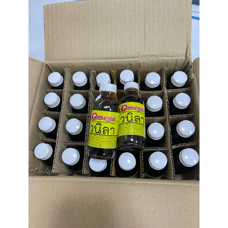 หัวเชื้อน้ำ Omega โอเมก้า ใช้ผสมรำหรือขนมปังหรือผสมกับเหยื่อสูตรต่างๆได้ทุกชนิด ใช้ได้ดีกับหมายธรรมชาติและบ่อตกปลาทั่วไป