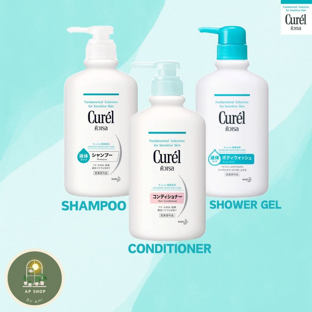 [Curel] Curel Intensive Moisture Shampoo & Conditioner สำหรับหนังศีรษะบอบบางแพ้ง่าย ขนาด 420 ML