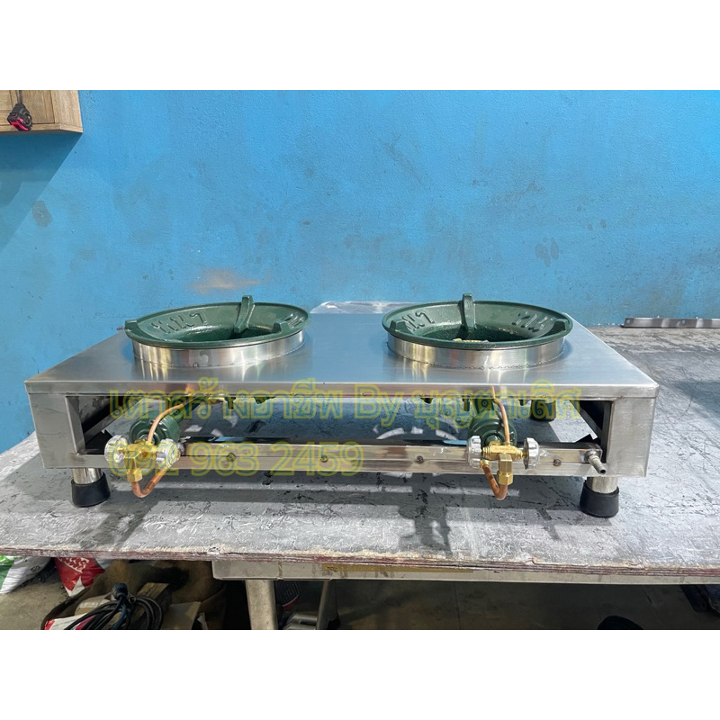 เตาแก๊ส หัวคู่ หัวแก๊ส KB 5