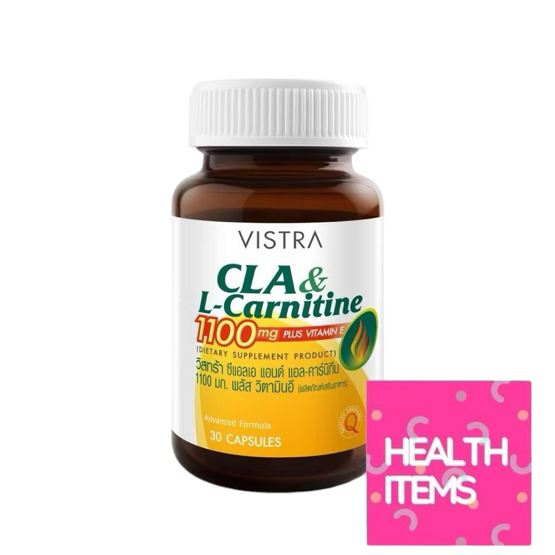 Vistra CLA & L-Carnitine 1100mg 1100 Plus Vitamin E