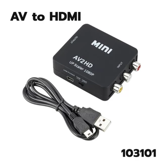 AV to HDMI Converter /กล่องแปลงเอวีให้เป็นเอชดีเอ็มไอ ใช้แปลงจาก AV To HDMI 1080P Mini Av2Hdmi สําหรับ Hdtv
