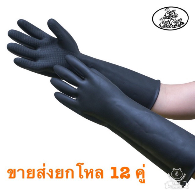 12 คู่ ถุงมือยางสีดำอย่างหนาสำหรับงานอุตสาหกรรม ตรา Tree Tex รุ่น 162