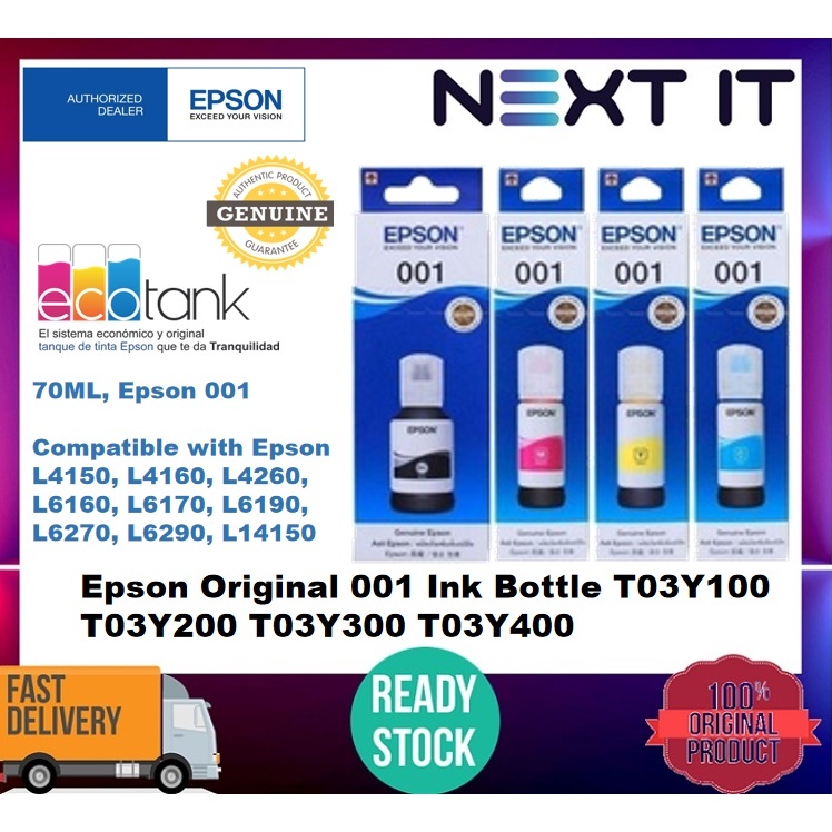 หมึกแท้ หมึกเติม epson 001 แท้100% รุ่น L4150 L4160 L6160 L6170 L6190 L6290