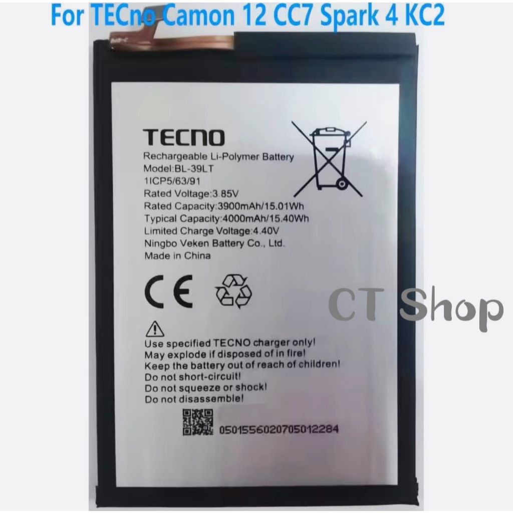 แบตเตอรี่ Tecno Spark 4 Camon 12 CC7 KC2 battery BL-39LT 4000mAh รับประกันนาน3เดือน