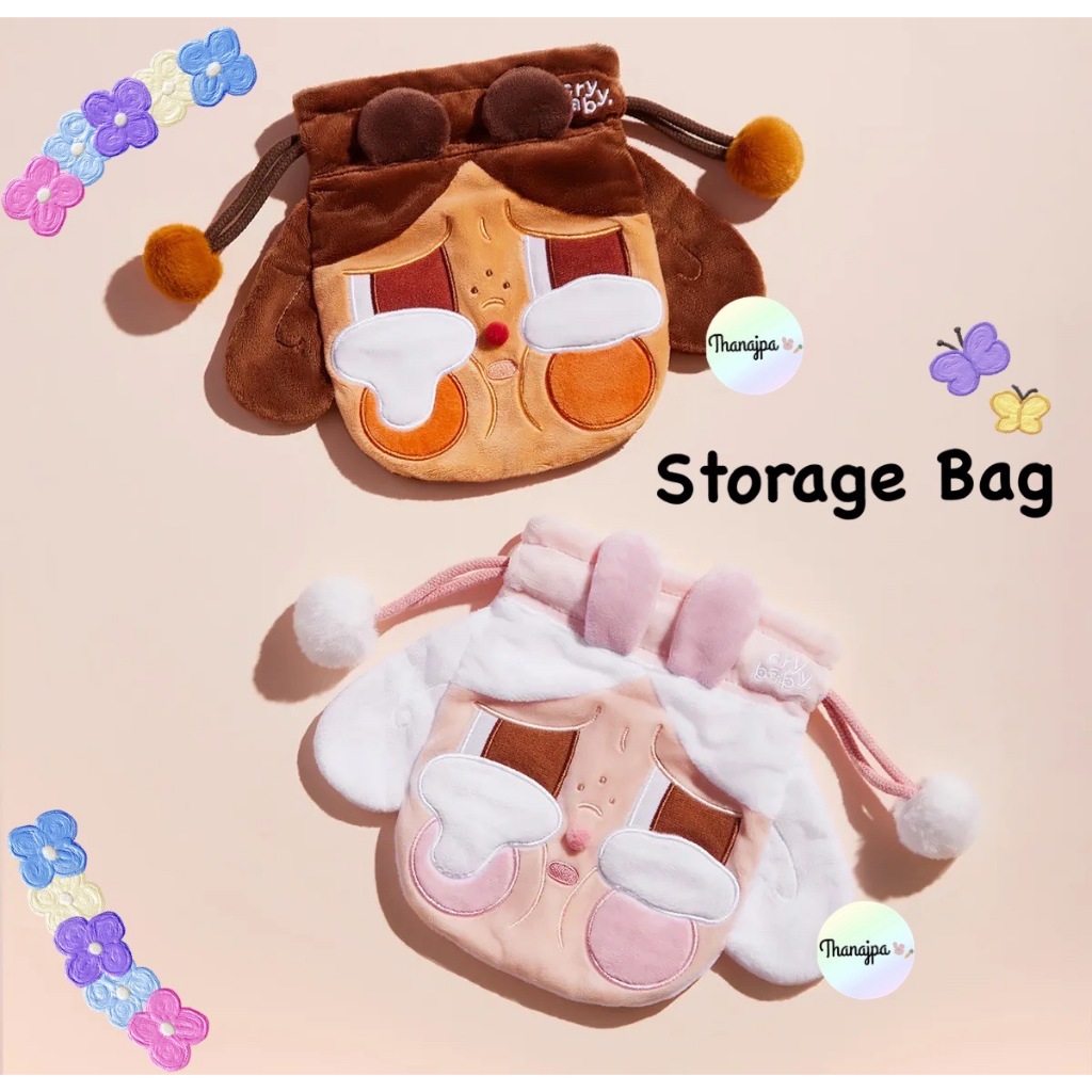 *ของแท้ พร้อมส่งจากไทย* กระเป๋าหูรูด กระเป๋าใส่ของ POPMART CRYBABY Crying Again Series-Storage Bag (Love makes us cry)