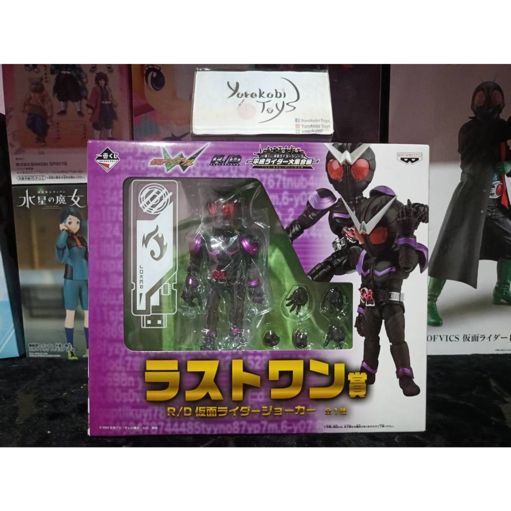 ( มือ1 พร้อมส่ง ) R/D kamen rider joker