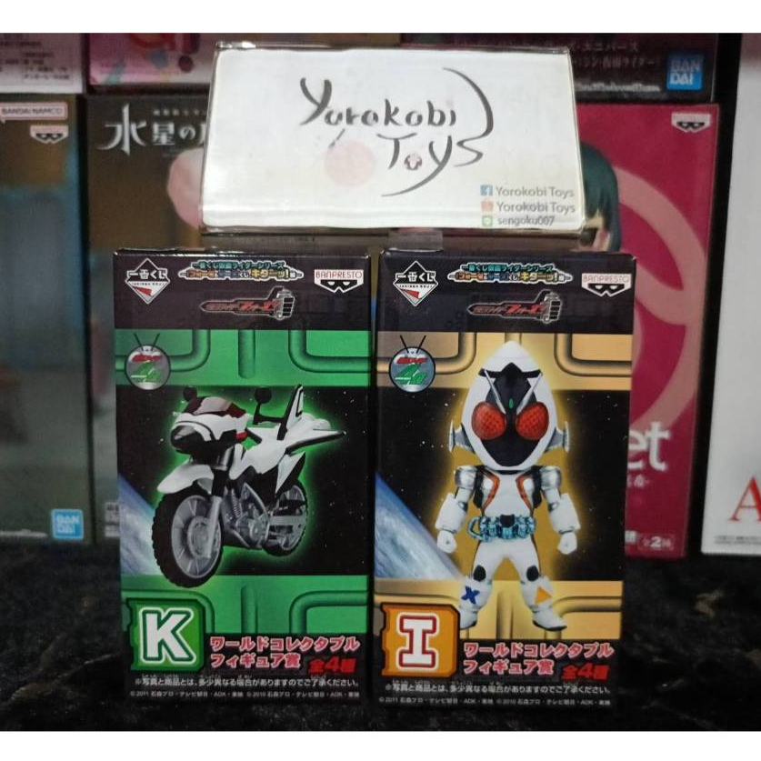 ( มือ1 พร้อมส่ง ) WCF KAMEN RIDER FOURZE