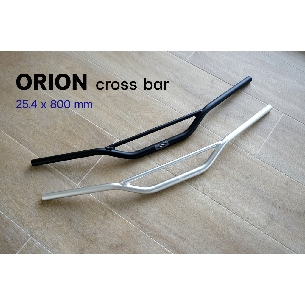 แฮนด์จักรยานทรงคาด ORION 25.4x800mm