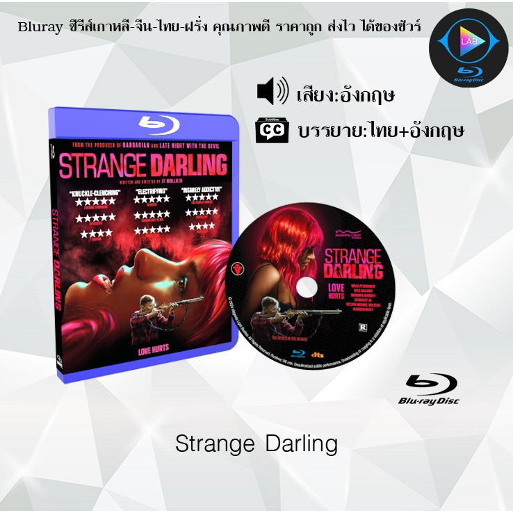 Bluray เรื่อง Strange Darling (ซับไทย)