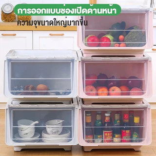 กล่องพลาสติก กล่องฝาหน้า วัสดุ PP อเนกประสงค์มีล้อ ลังอเนกประสงค์