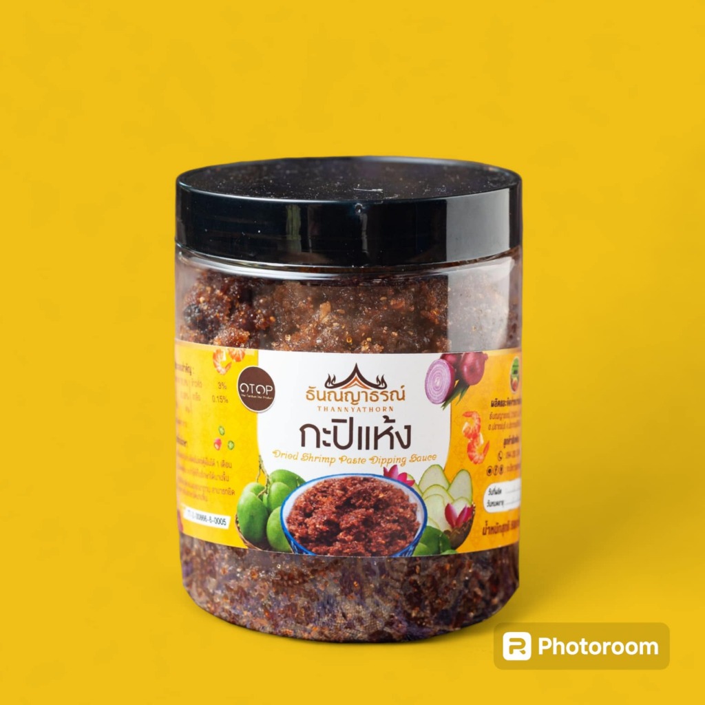 ขนาด500 กรัม น้ำปลาหวาน กะปิโหว่ กะปิหวาน กะปิสามรส กะปิแห้ง พริกเกลือสด พริกเกลือแห้ง