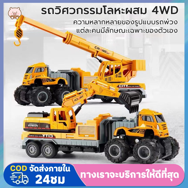 รถของเล่น  ปืนฉีดฟองสบู่สำหรับเด็ก ลูกลอย ตู้คีบตุ๊กตา ปืนฉีดน้ำสำหรับเด็ก ของเล่นประเภทต่างๆ จัดส่งแบบสุ่ม