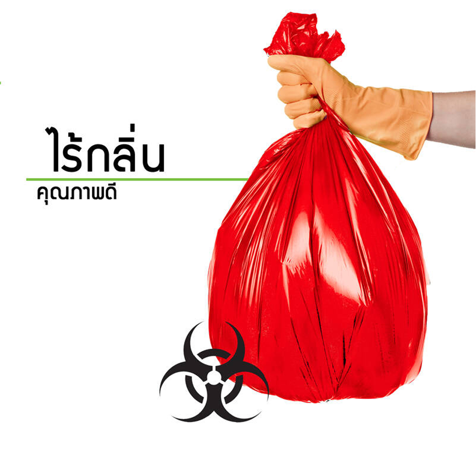 PLASTIC BAGS ถุงขยะติดเชื้อม้วนสีแดง ขนาด 18x20 นิ้ว แพ็ค 30 ชิ้น
