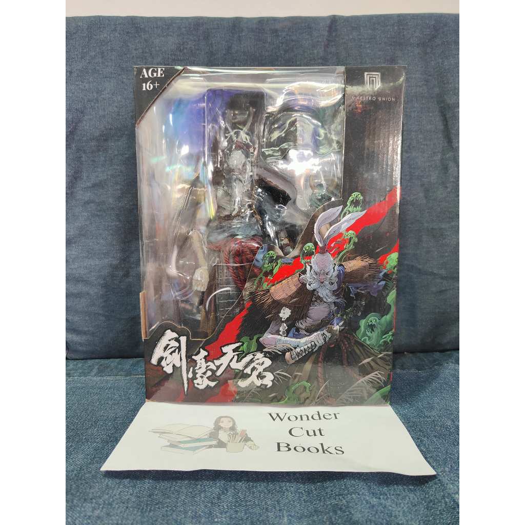 Maestro Union 1/12 FuRay Planet Kensai the Nameless ของใหม่