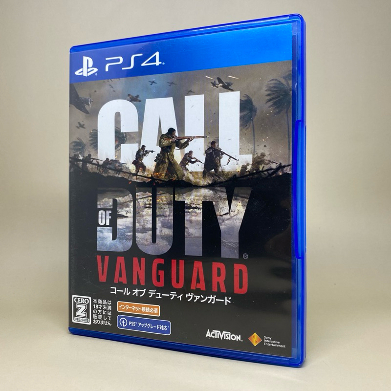 *Call of Duty Vanguard (Online Only)(Required PS Plus)(PS4) | PlayStation 4 | Zone 2 Japan | Japanes