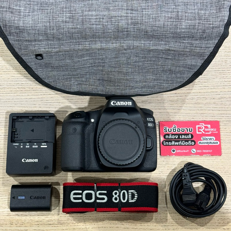 Canon EOS 80D (บอดี้) (NoBox) (Secondhand)