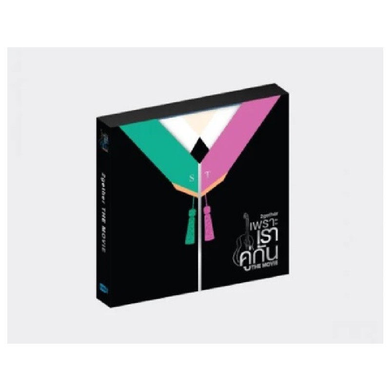 GMMTV brightwin DVD BOXSET 2GETHER THE MOVIE Bright Win Collective Item