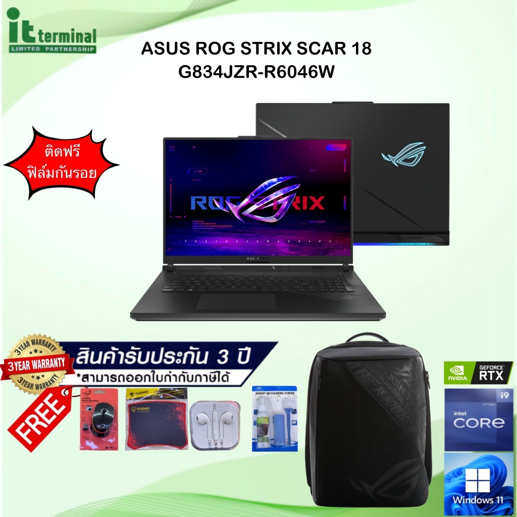 NOTEBOOK (โน้ตบุ๊ค) ASUS ROG STRIX SCAR 18 G834JZR-R6046W