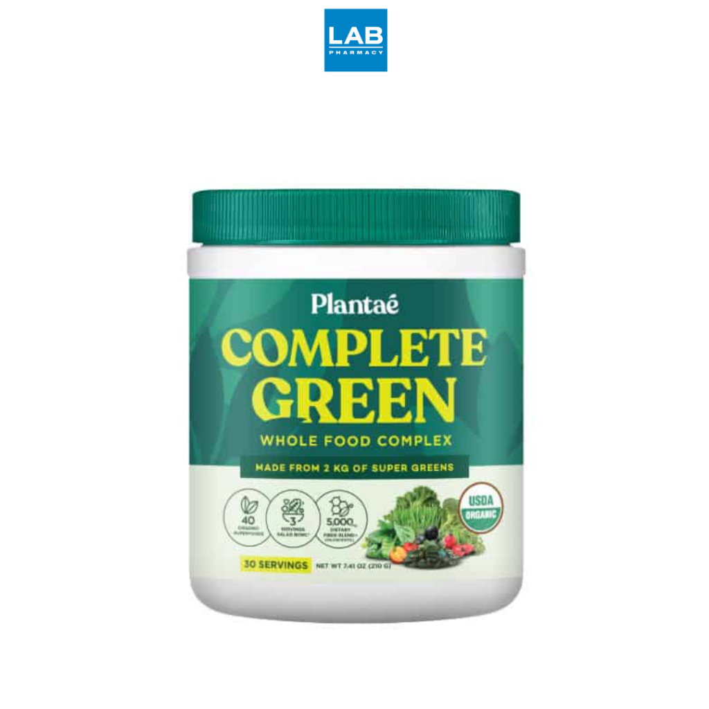 Plantae Complete Green Super Green 210 g  แพลนเต้ คอมพลีท กรีนซุปเปอร์กรีน 210 g ผงผัก 40 ชนิด เพื่อ