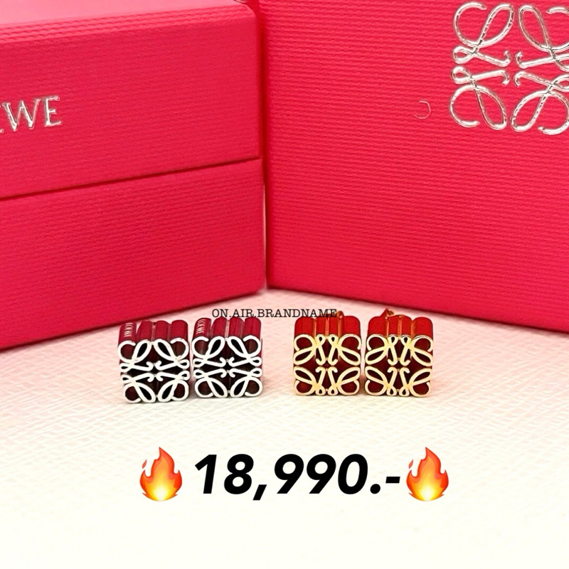New loewe earrings ต่างหู รุ่นนี้น่ารักมาก