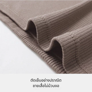 เสื้อกล้ามสายเดี่ยวมีบราสาวอวบ อก 30-44 สาวอ้วน ไม่ต้องใส่เสื้อใน ไซส์ใหญ่ L-4XL น้ำหนัก 50-100 KG