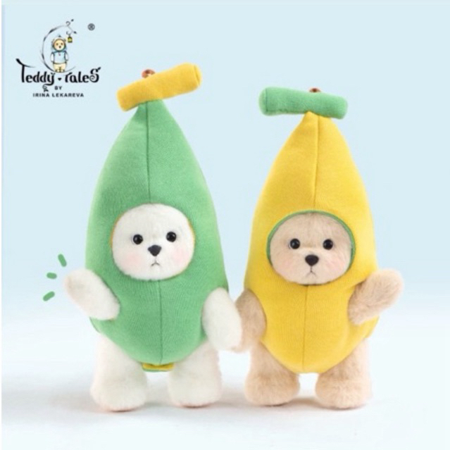 (พร้อมส่ง) ชุด TEDDY TALES BANANA SUIT 15CM