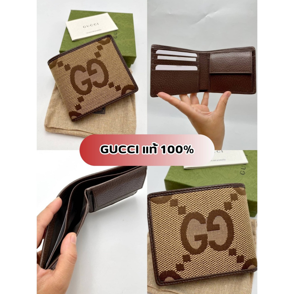 🌺พร้อมส่ง GUCCI แท้ 100% พร้อมส่งในไทย🌟กระเป๋าสตางค์ชาย Gucci Wallet