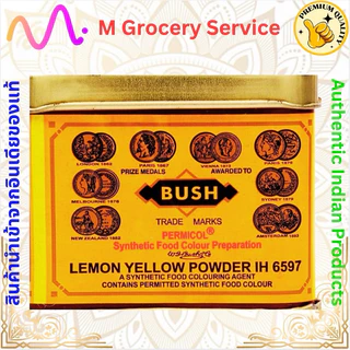 ผงสีผสมอาหารแดง ส้ม-เหลือง-BUSH Orange Red Color - Lemon Yellow Color - Lemon Yellow Color -Green Color (Food Color)