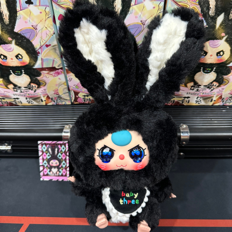 พร้อมส่งในไทย+ส่งเร็ว BBT Rabbit Lily Town กล่องการ์ดครบ อัพเกรดมีน้ำตาเอียงไหลไปมาได้ด้วย