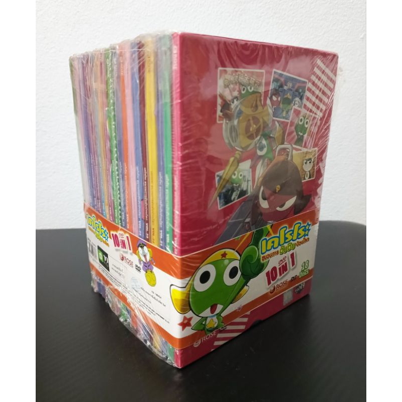 KERORO DVD SET 10IN1 VOL.19 - 36 / เคโรโระ ขบวนการอ๊บ อ๊บ ป่วนโลก แผ่นที่ 19 - 36 (DVD) มือ 1 ยังไม่