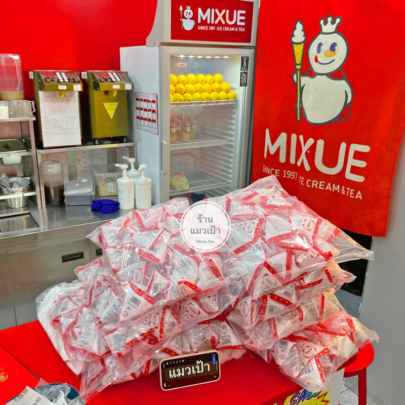 จุ่ม ตุ๊กตาล้มลุก Mixue ยกแพ็ค50ตัว ลุ้นซีเคร็ทตัวสีดำ