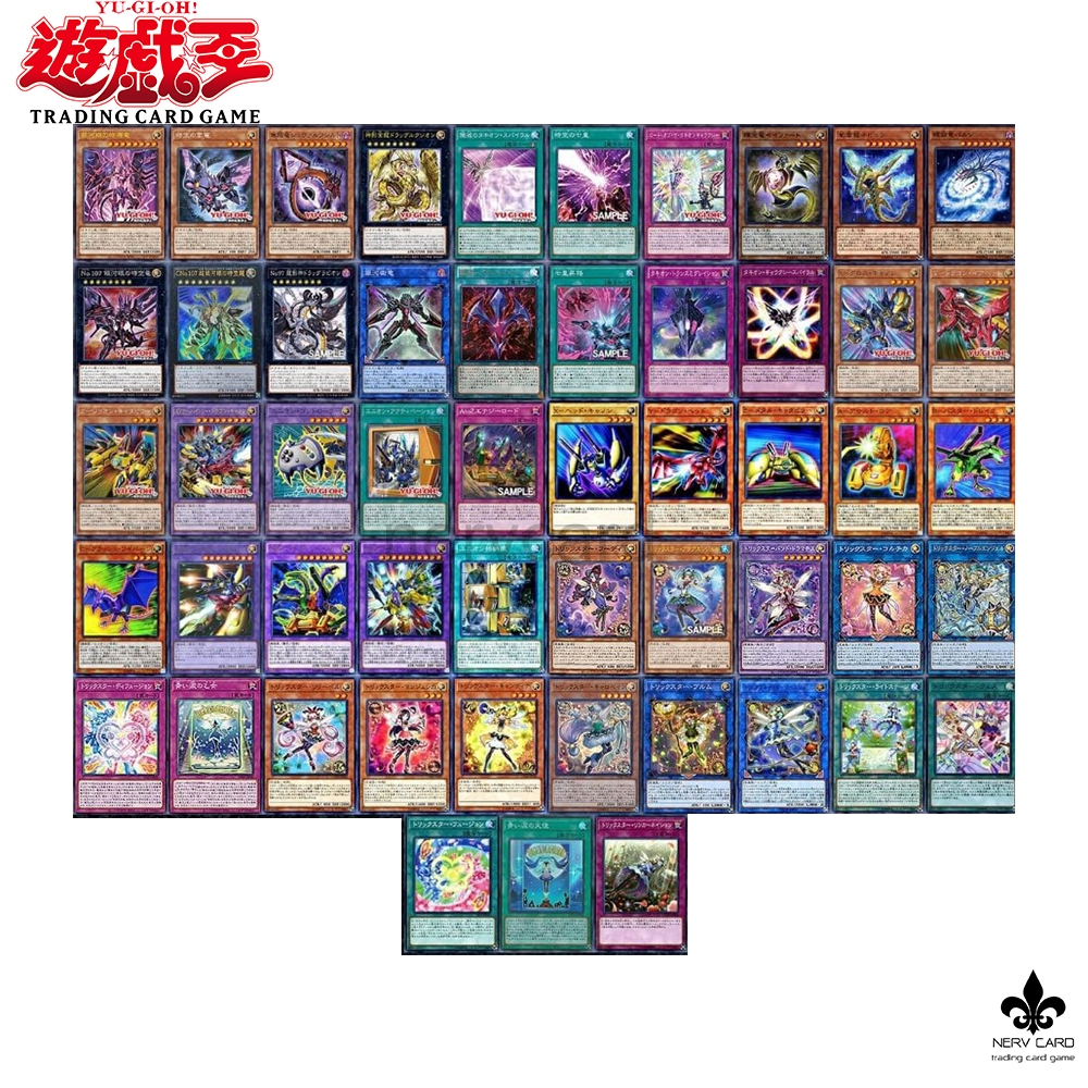 [Yugioh]การ์ดยูกิ  ลิขสิทธิ์แท้ ภาษาญี่ปุ่น แยกใบ  [DP29] ระดับ N