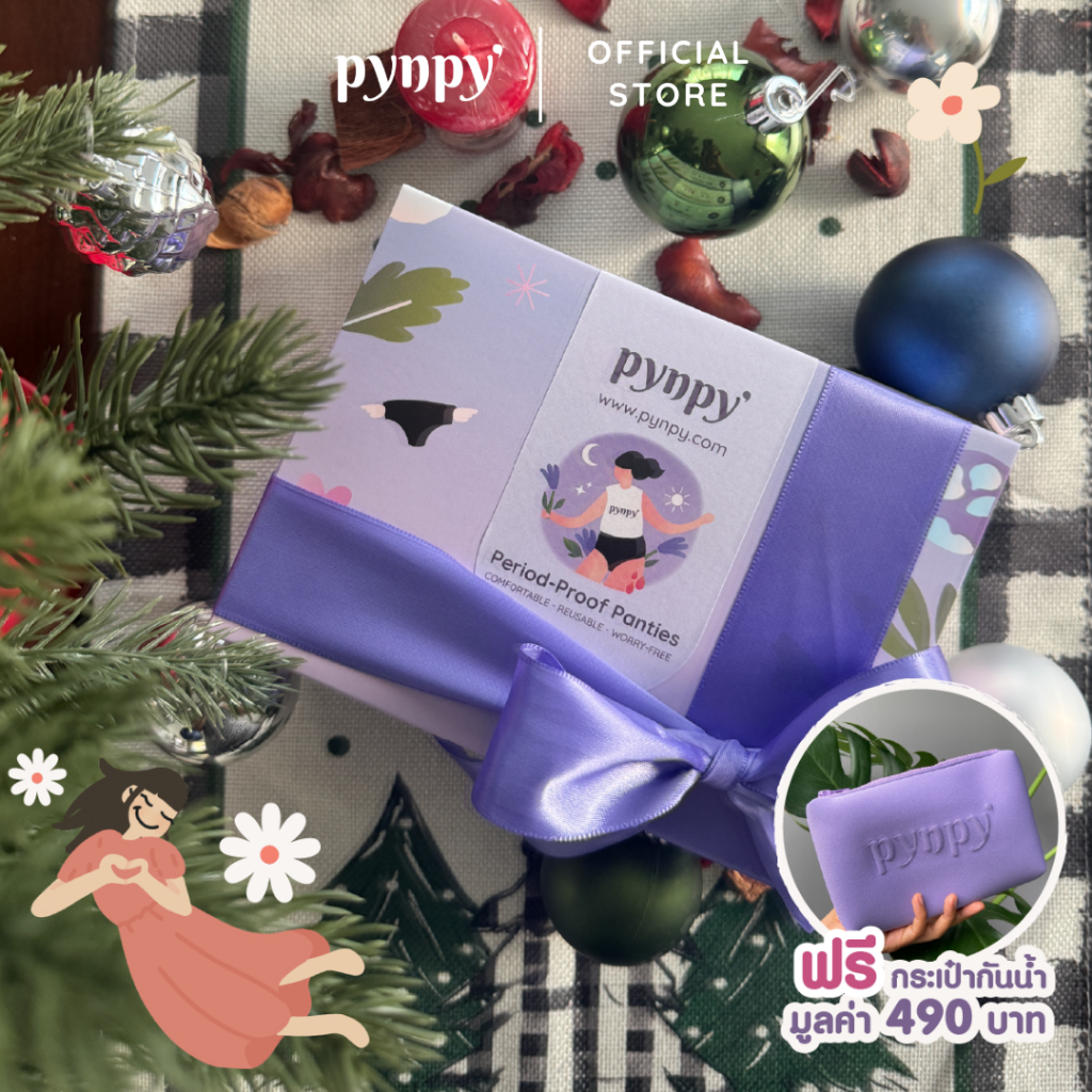 First Try Set - เหมาะกับผู้ที่อยากลองหลายรุ่น - กางเกงในอนามัย - Pynpy'