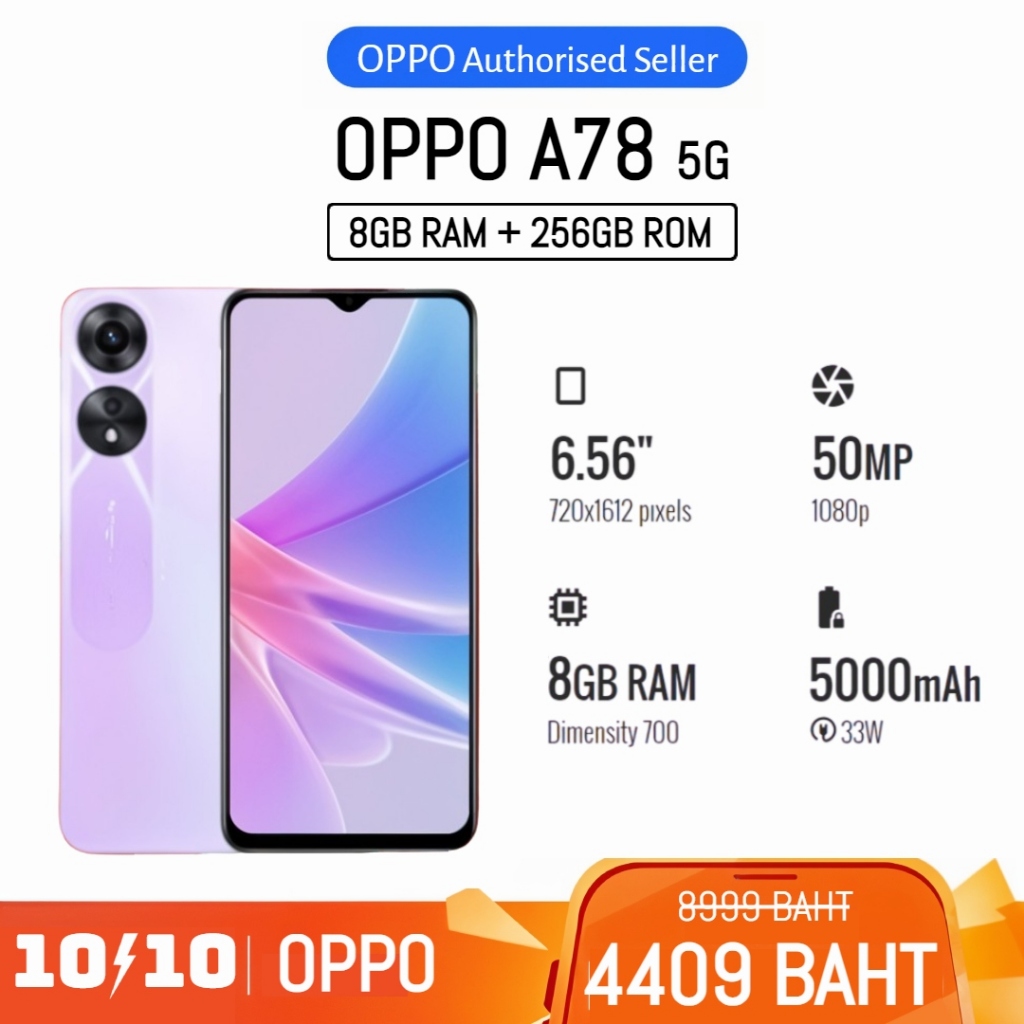 [ประกันศูนย์ 5 ปี] A78 OPPO 5G ใหม่ล่าสุด [rom 256GB+ram 8GB] มือถือ 5000mAh ชาร์จเร็ว แบตใหญ่ 67W S