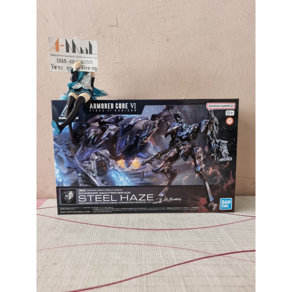 [พร้อมส่ง] Bandai 30MM Armored Core VI Fires of Rubicon Schneider Nachtreiher/40E Steel Haze Plastic