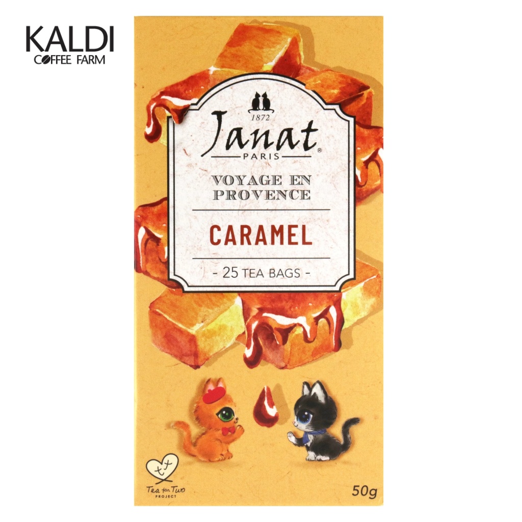 (BBF 15/8/2027) JANAT ชาดำกลิ่นคาราเมล 25P