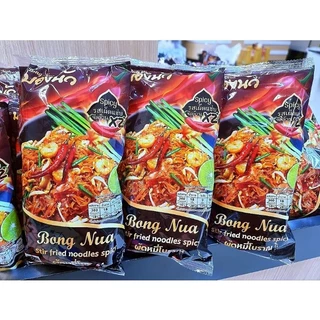 ผัดหมี่โบราณ บองนัว แม่ส่าห์ 💥(4 ห่อ) รส เผ็ดX2🔥🔥 มีอย.ฮาลาล อร่อยน้ำซอสเผ็ดแซ่บเส้นเหนียวนุ่ม