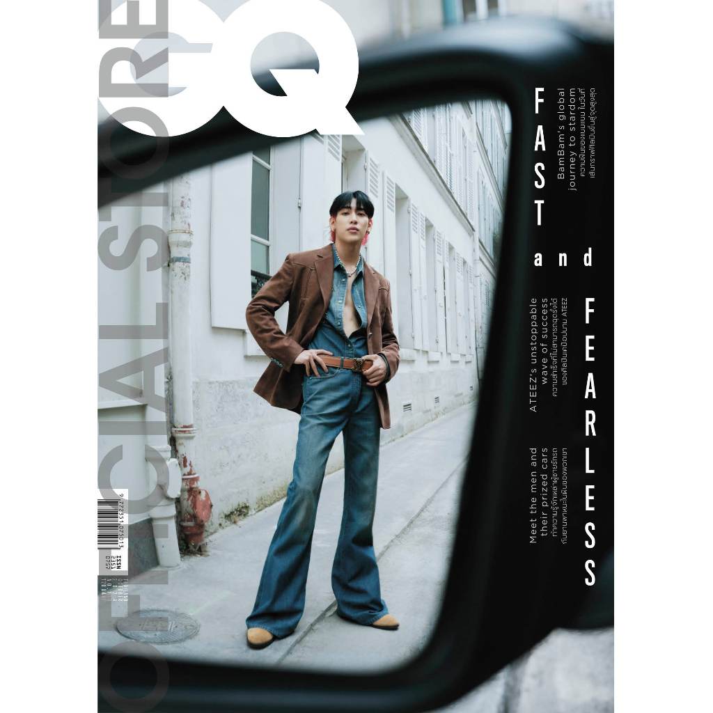 GQ Magazine Thailand ฉบับตุลาคม 2567 #114 October 2024 BAMBAM