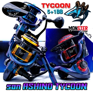 รอกตกปลา รอกสปินนิ่ง อาชิโน่ ASHINO TYCOON 1000-6000 (โฉมใหม่มีให้เลือกหลายสี)