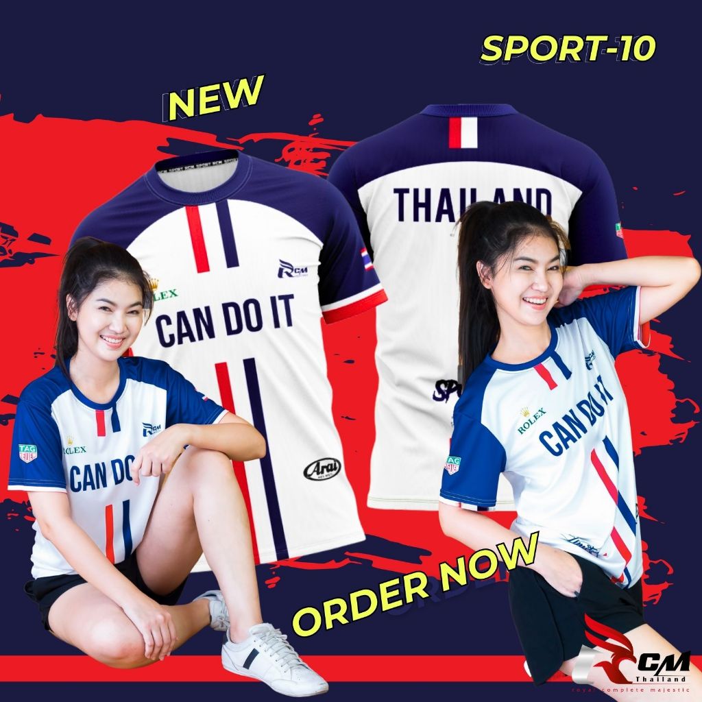 New ลายใหม่ CAN DO IT เสื้อกีฬา ผ้าพิมพ์ลาย นุ่ม ลื่น ระบายอากศดี ใส่ได้ทั้งผู้หญิงผู้ชาย