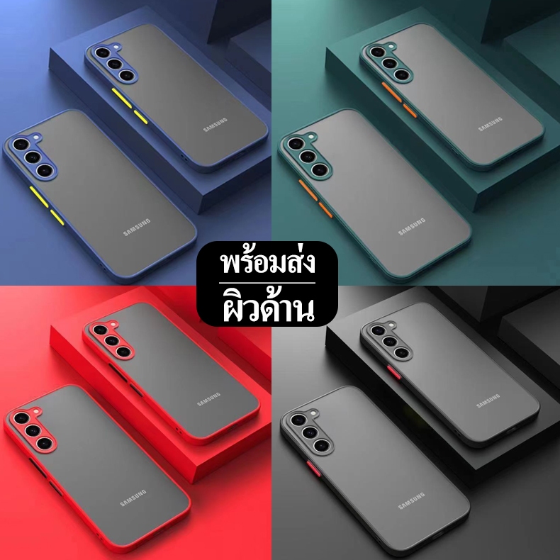 เคสขอบสีหลังด้าน SAMSUNG A07 A17 A06 A16 A26 A36 A56 A55 A15 A14 A34 A54 S24Fe A12 A02 A05 A05S A04 A04S เคสซัมซุง 025