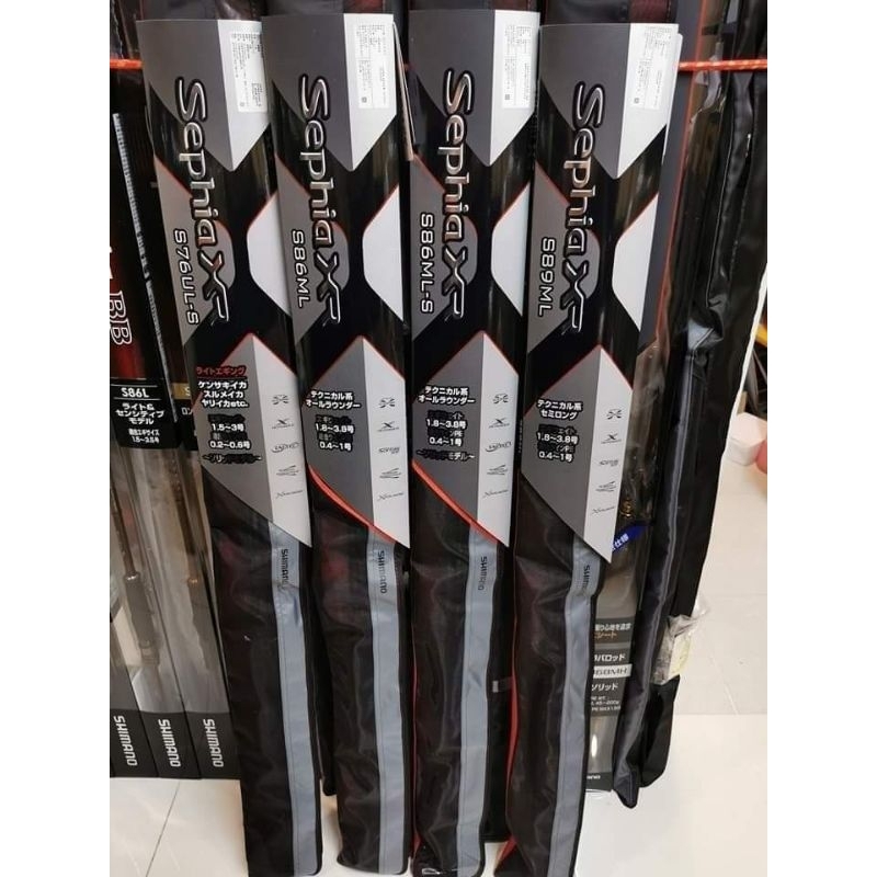 Shimano Sephia XR EGING Rod