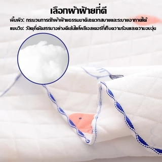 ผ้าห่อตัวเด็ก 100x100CM ผ้าฝ้ายแท้ 100% วัสดุปลอดภัย นุ่ม อ่อนโยนต่อผิว ซึมซับได้ดี แห้งเร็ว ผ้าเช็ดตัว/ผ้าคลุมอาบน้ำ