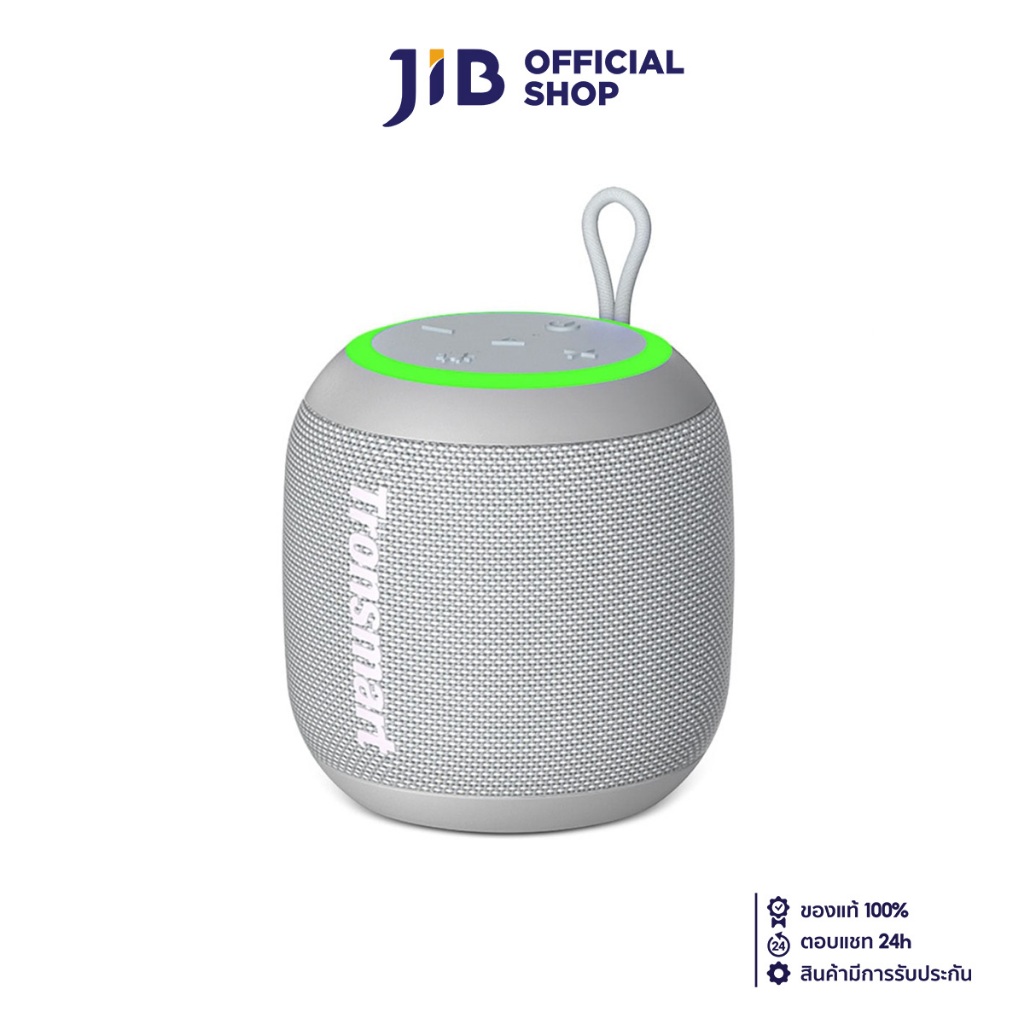 BLUETOOTH SPEAKER (ลำโพงบลูทูธ) TRONSMART T7 MINI 15W PORTABLE OUTDOOR (GREY)