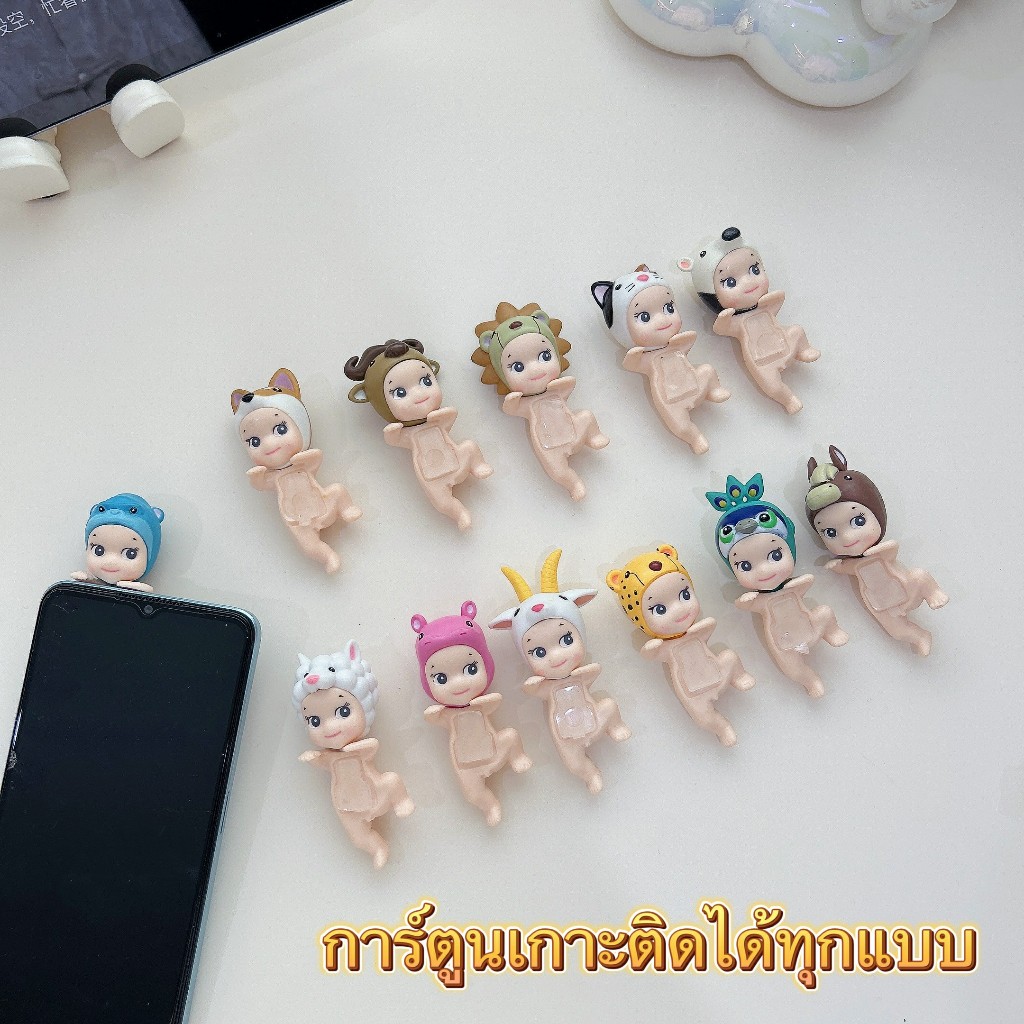 ใหม่ กล่องครีม1จุ่ม กล่องพาสเทล การ์ตูนเกาะติดได้ทุกแบบสี การ์ตูนเกาะติดโทรศัพท์